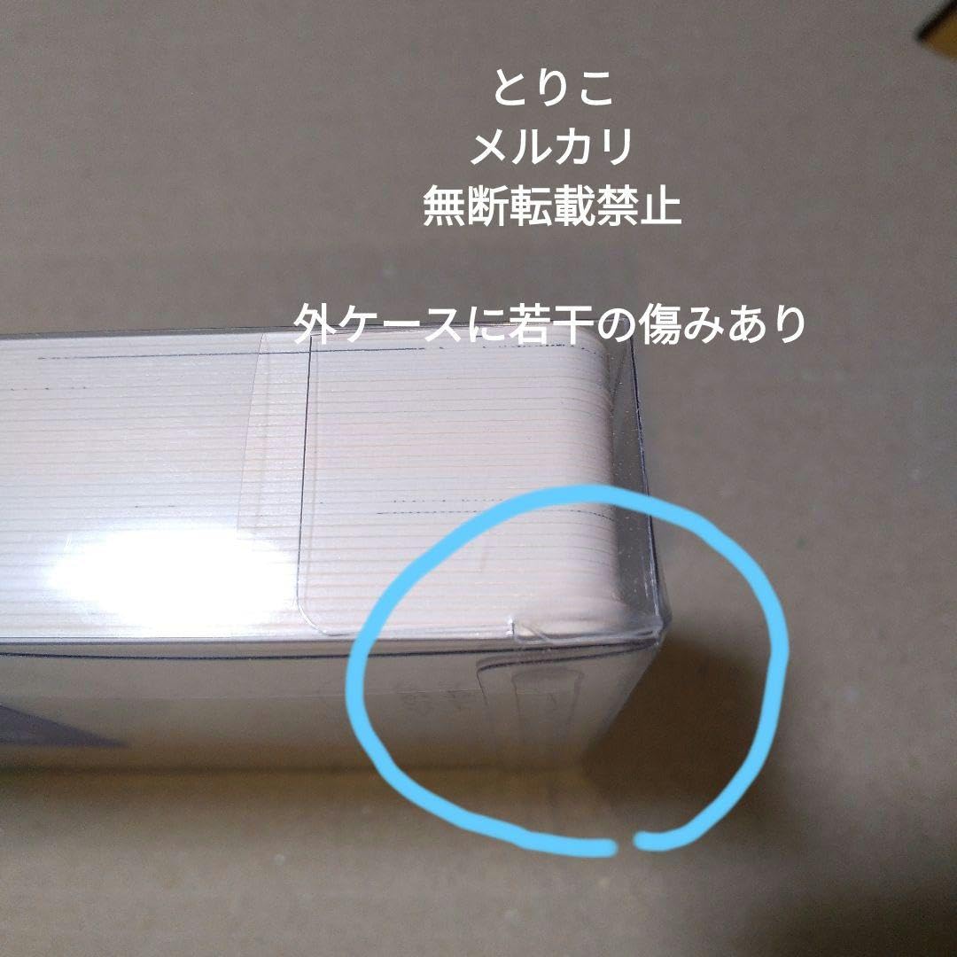 Amazon.co.jp: 中村明日美子原画展 mariage 同級生 コースター
